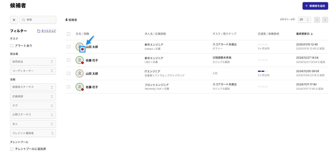 7A7B0F99-3EEC-4557-94A5-623E7C67BF91.png