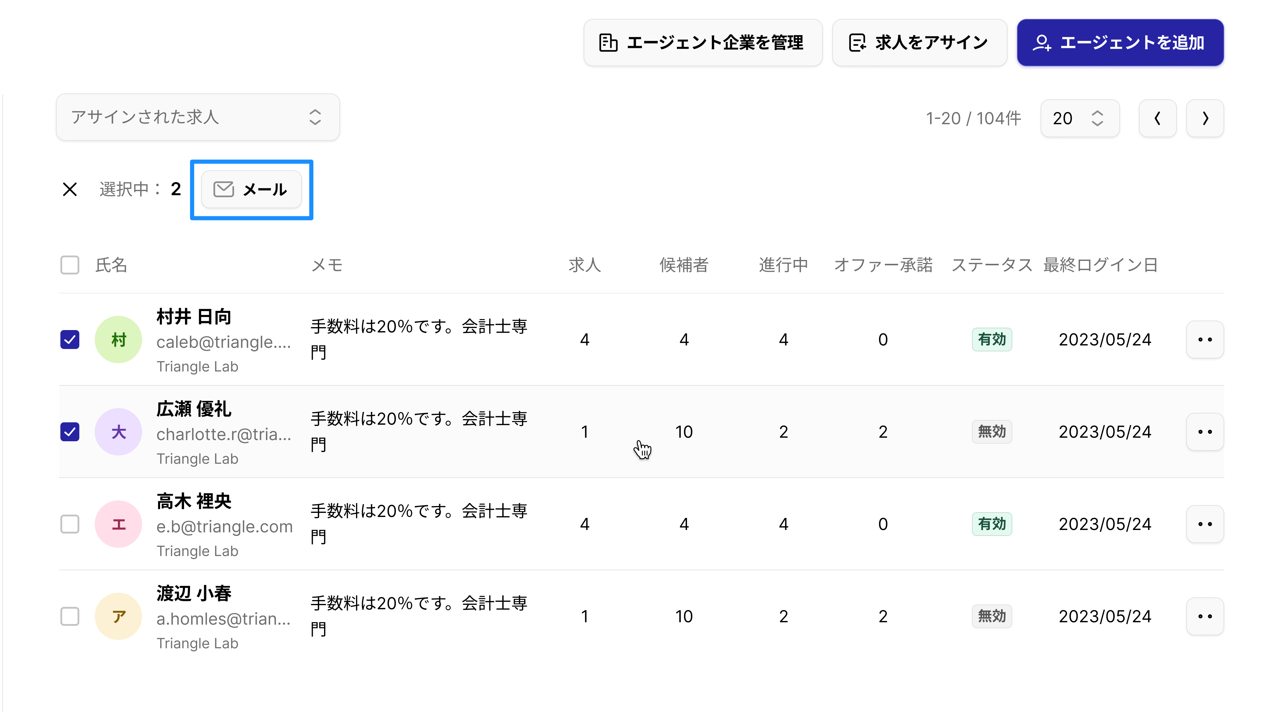 2285417B-BCD5-49CC-9F0A-736EC4E073CA.png