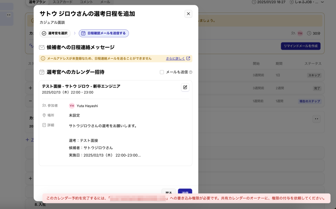 F46B774D-10B4-4BC5-8EC1-F336AD575759.png