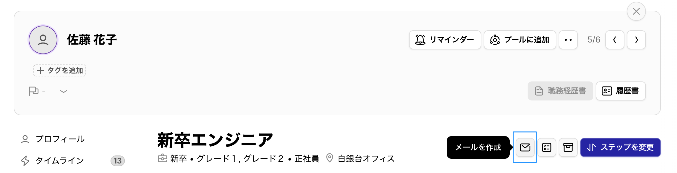 AAB8E960-31CF-4C09-890A-AAA19A981A2B.png
