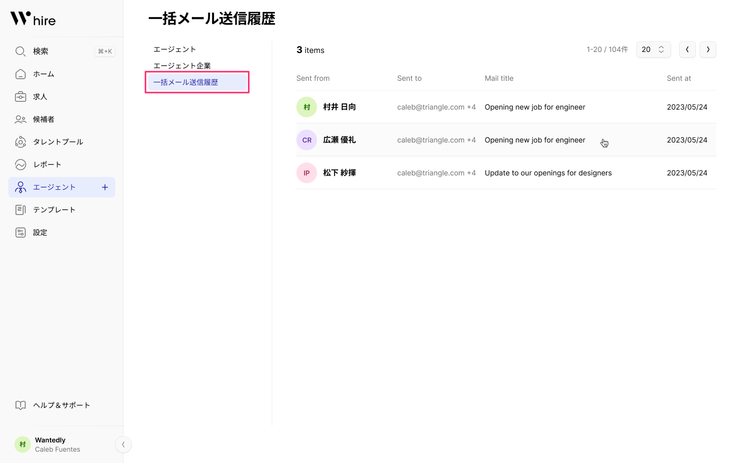 FC225447-C8A7-48A6-A8CE-40D1F40EF5A4.png