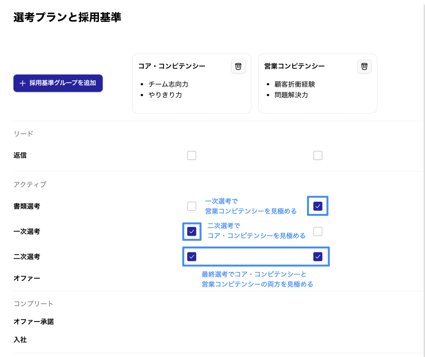 スクリーンショット 2025-04-16 午後1.29.45.png