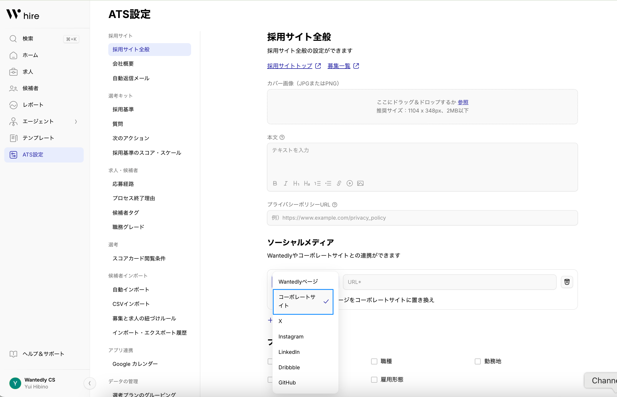 7546A129-3BBE-412E-BF96-5866F3C8FE01.png
