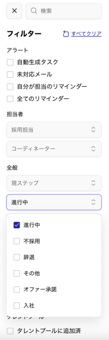 スクリーンショット 2025-05-15 午後1.47.26.png