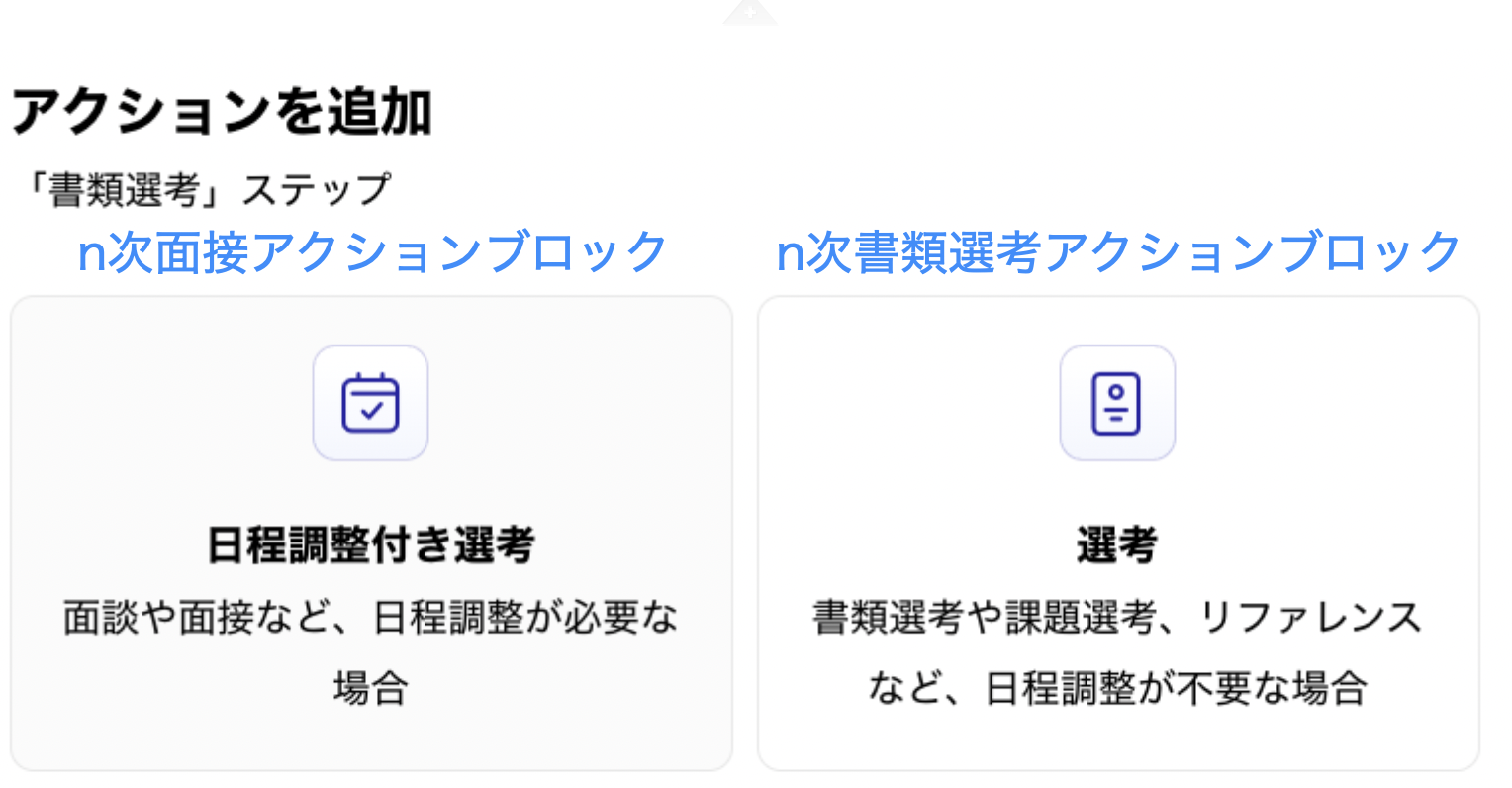 スクリーンショット 2025-06-17 午後4.34.30.png
