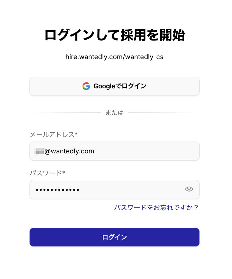 スクリーンショット_2025-06-19_午後5_36_38.png