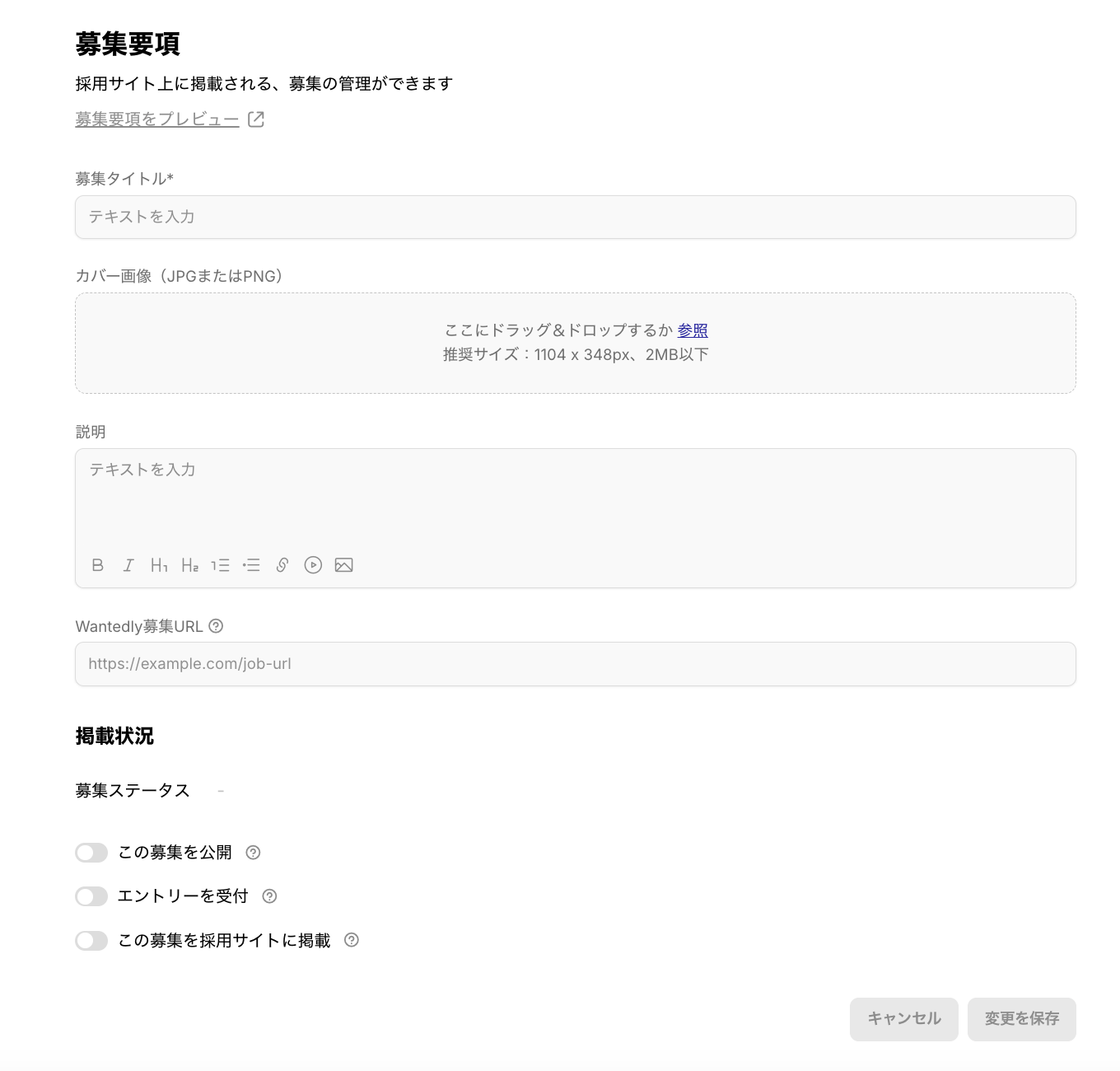 スクリーンショット 2025-06-23 午後6.08.23.png