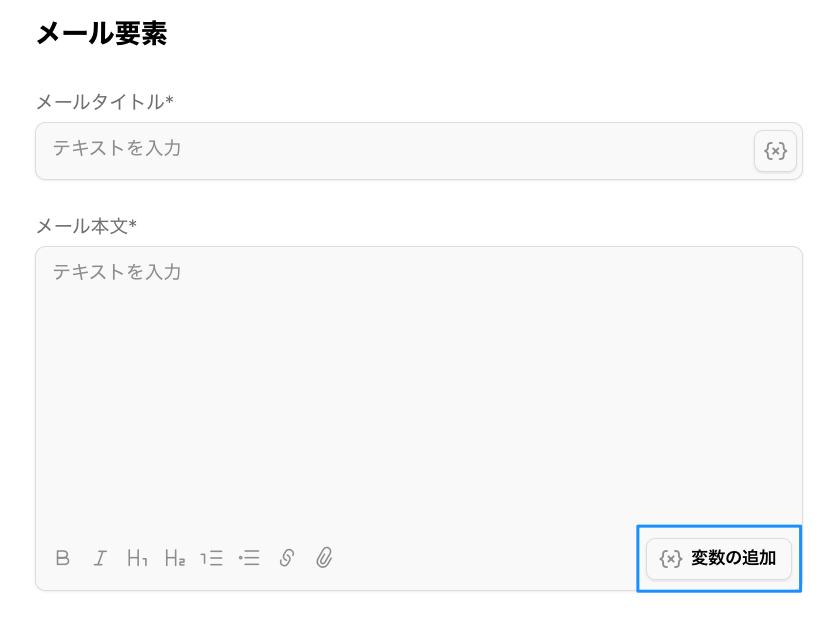62F5DEFD-2A87-474E-8D0D-C497E99C362B.png