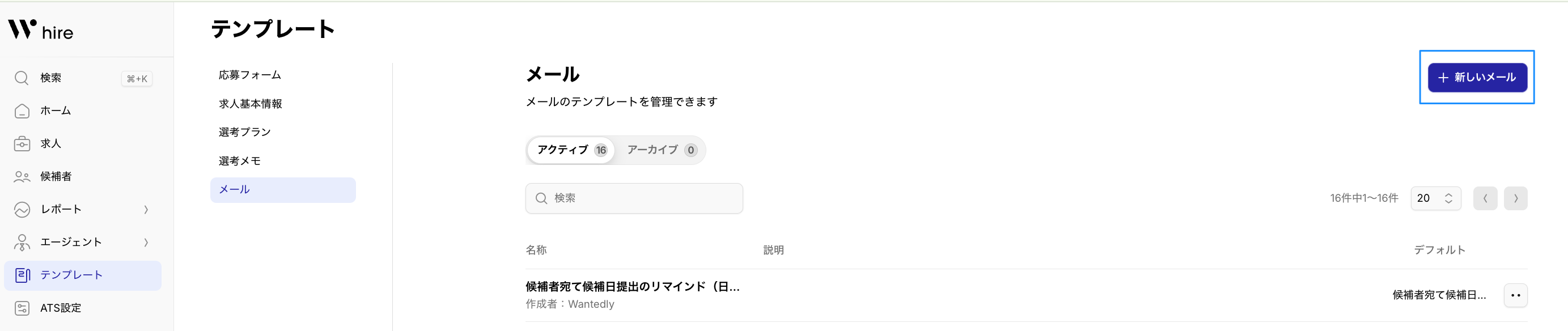 3B6F98A1-B73B-4CB0-B2A0-27E3FBE33A16.png
